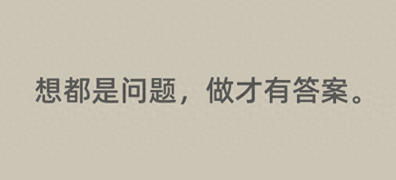 公众号推广运营要掌握什么（公众号有效运营指南） 行业信息动态 第3张