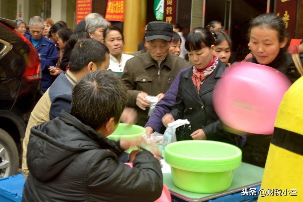 赠品怎么做账务处理（新收入准则赠品会计处理） 会计师考试知识 第1张